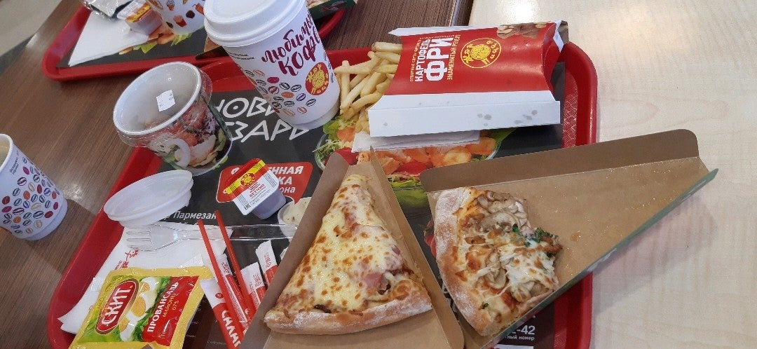 Пицца кафе воронеж