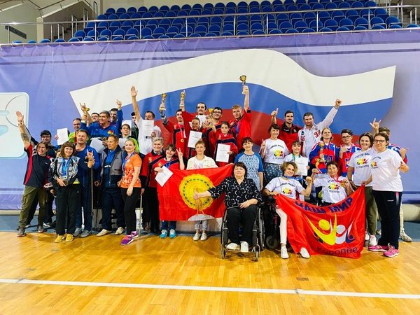 Спортивно адаптивная школа паралимпийского резерва