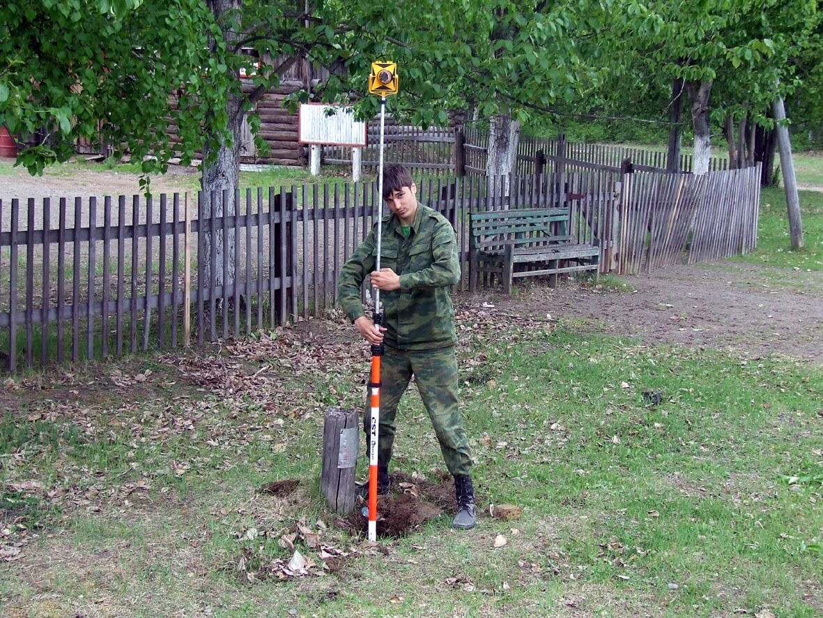 Геодезические компании в Петропавловске-Камчатском – Заказать геодезические  работы: 23 строительных компании, 109 отзывов, фото – Zoon.ru