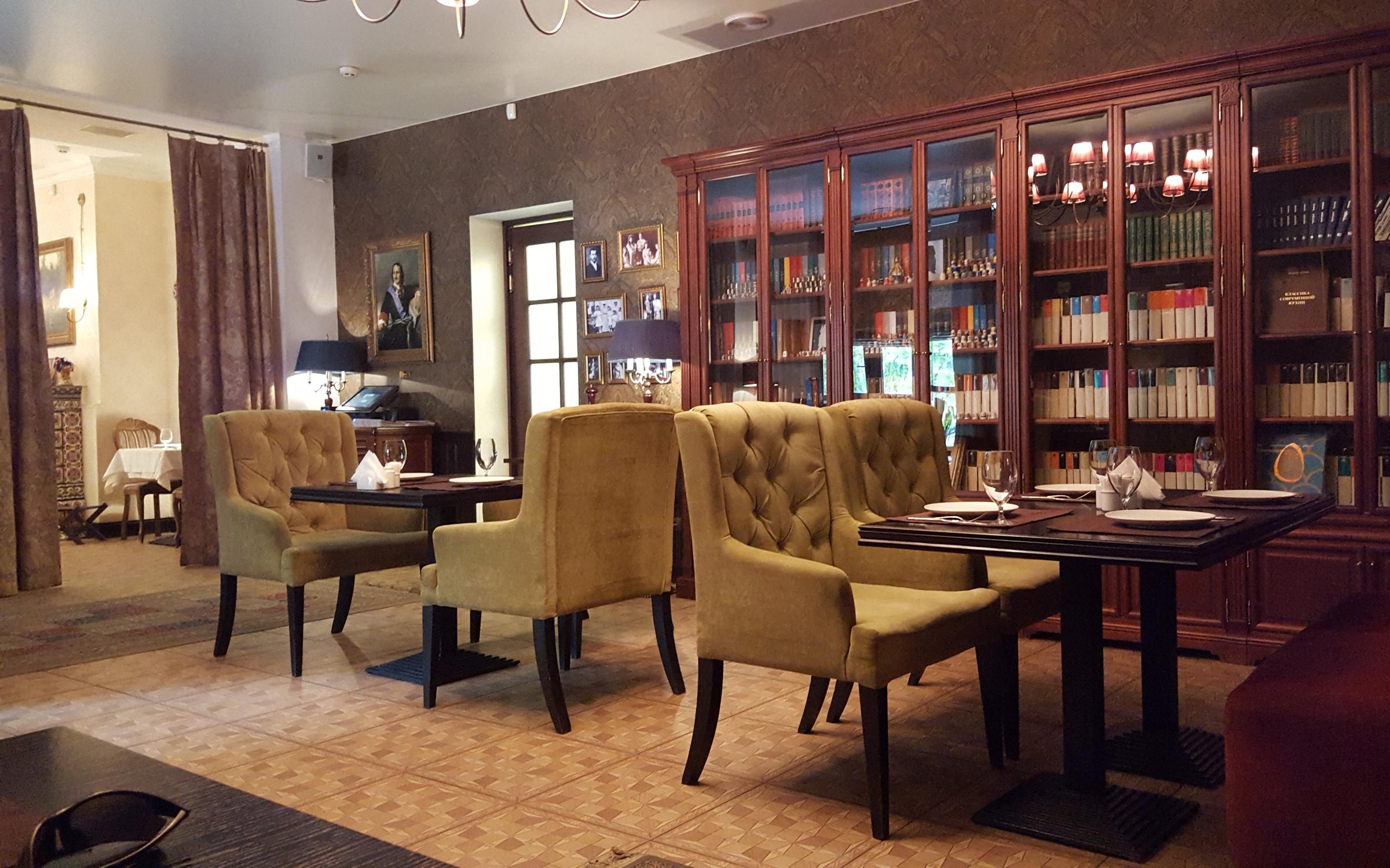 Кафе и кейтеринговая служба Гармошка в Воронеже на улице Карла Маркса ...