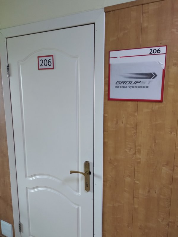 Групп ст. Пушкина 78 Пермь. Ул Пушкина 78а Пермь. Пушкина 78а Пермь магазин Лысьвенской. Чайковского 40 Ярославль приставы