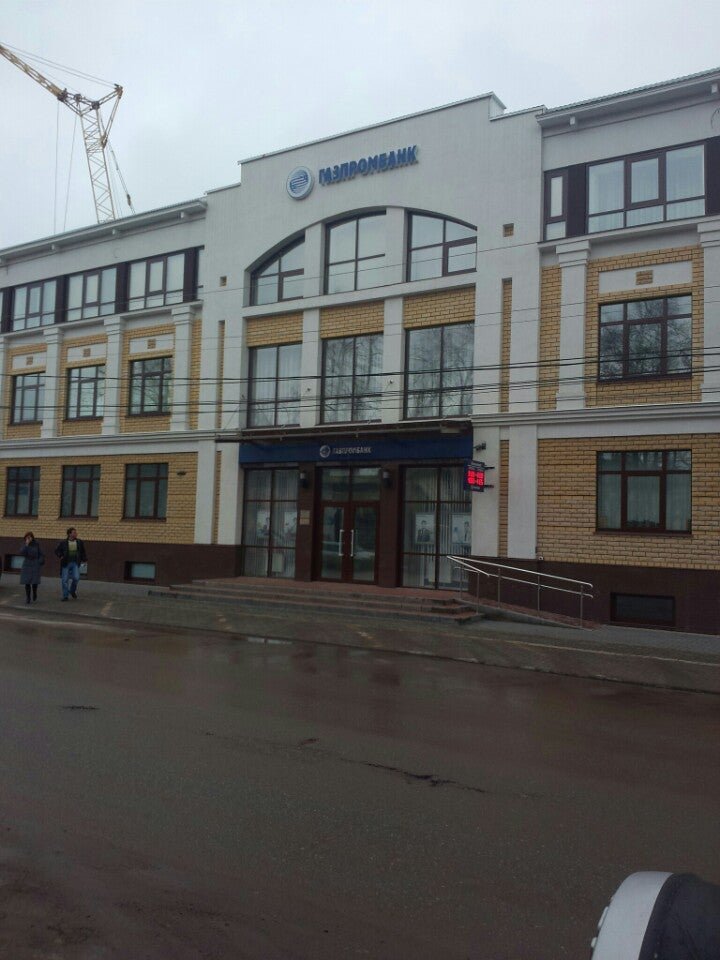 газпромбанк, нижний новгород, улица веденяпина, 11. ул горького 102 рязань. газпромбанк на веденяпина 11. банк газпромбанк нижний. номер банкомата газпромбанк.