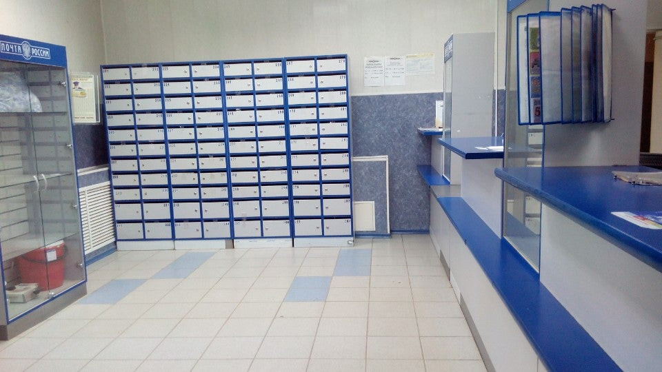 ул. почта новокуйбышевск адреса. егорова 4 новокуйбышевск. почта банк новокуйбышевск. почта новокуйбышевск адреса.