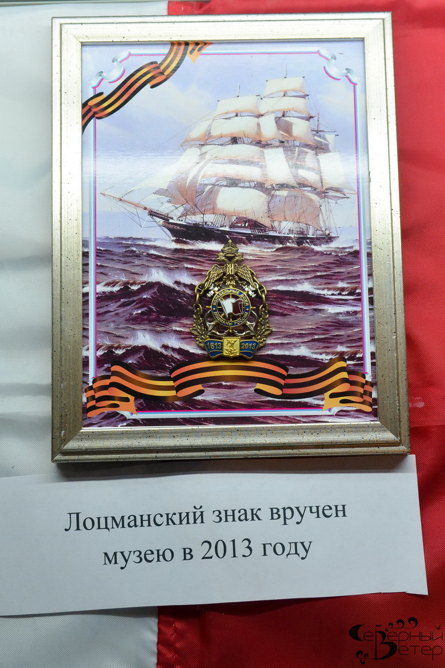 Компании по продаже охотничьих туров в Архангельске: адреса и телефоны –  Купить охотничий тур: 9 заведений, 2 отзыва, фото – Zoon