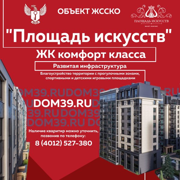 режим работы ипотечного отдела. режим работы ипотечного отдела. режим работы ипотечного отдела. график банка втб. офис втб.