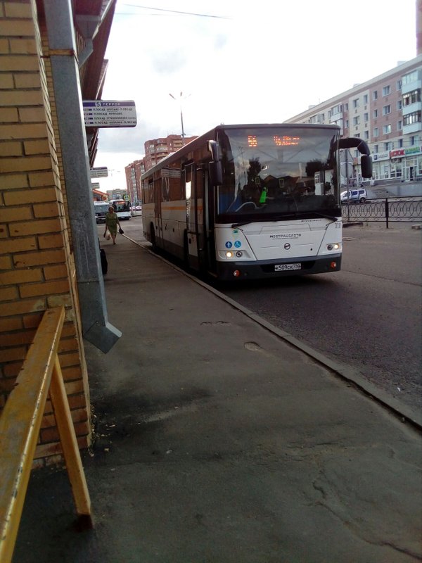 Номер павловского автовокзала. Автостанция Павлово. Автовокзал Павлово.