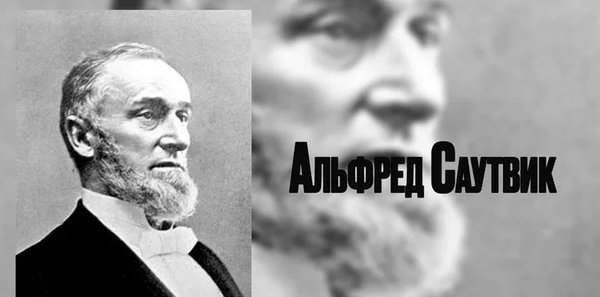 нита дент нижний тагил