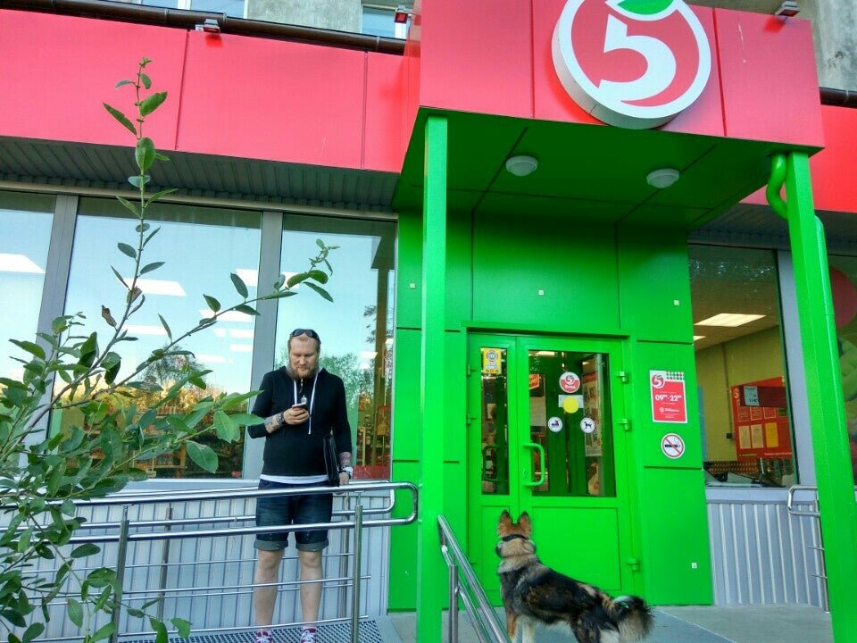 пятерочка мурманское шоссе