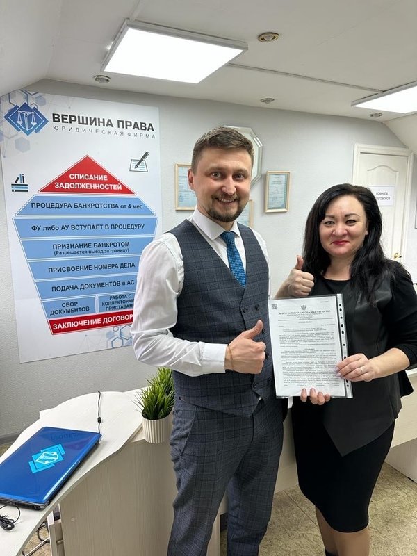 банкротство киров