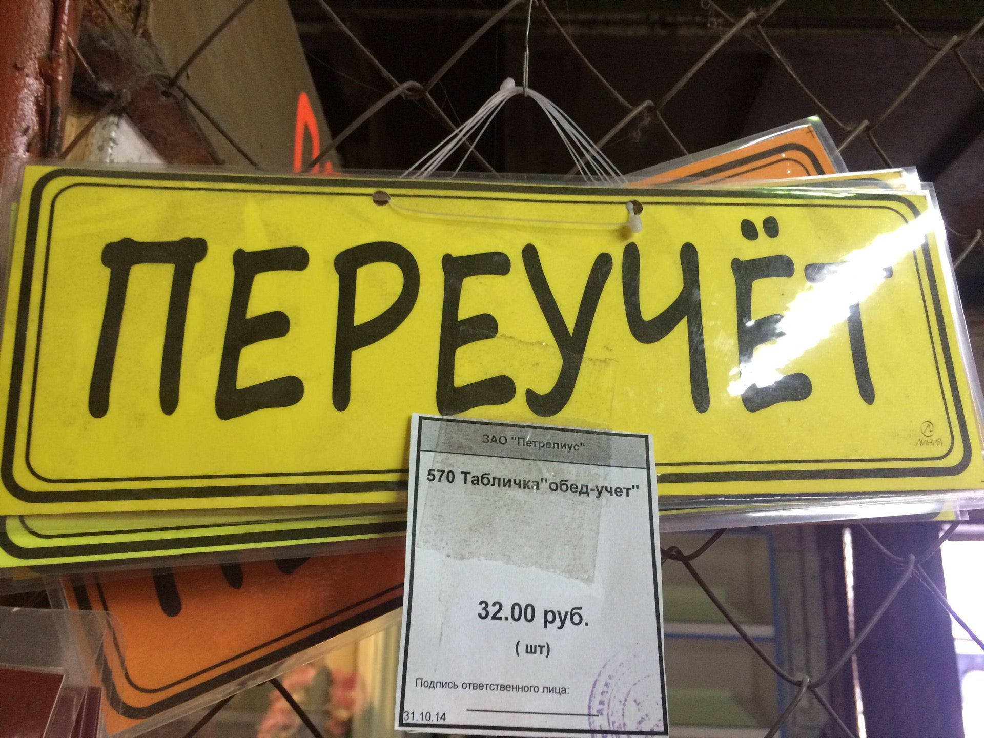 Магазины на Бугровской улице рядом со мной на карте – рейтинг торговых  точек, цены, фото, телефоны, адреса, отзывы – Санкт-Петербург – Zoon.ru