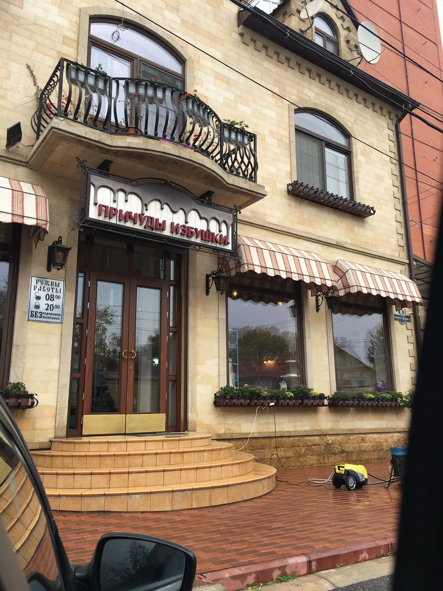 Торт с фигуркой на заказ в Махачкале – Заказать торт с фигуркой: 278 ...