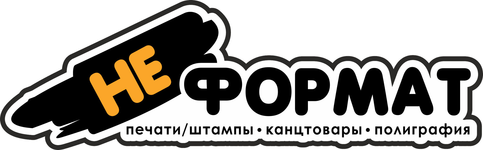 Печать документов в Александровке: адреса и телефоны – Распечатать  документы: 5 пунктов оказания бытовых услуг, 1 отзыв, фото – Ростов-на-Дону  – Zoon.ru