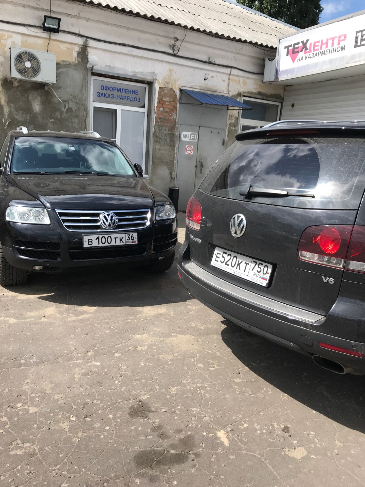 🚗 Автосервисы в Казарменном переулке рядом со мной на карте - рейтинг,  цены, фото, телефоны, адреса, отзывы - Воронеж - Zoon.ru