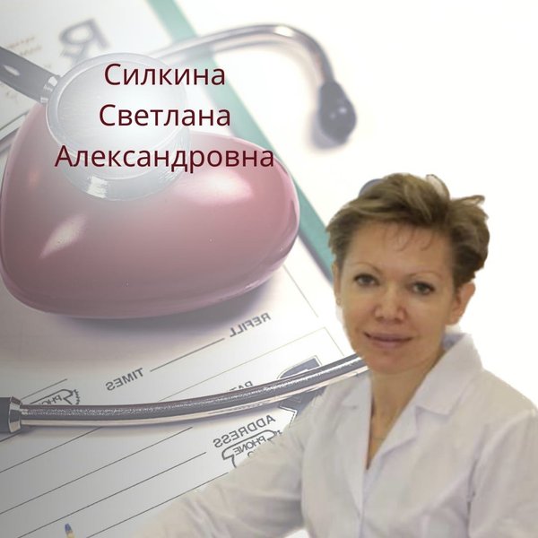 Егорьевск медицинские центры телефон. Агат Егорьевск медицинский центр.
