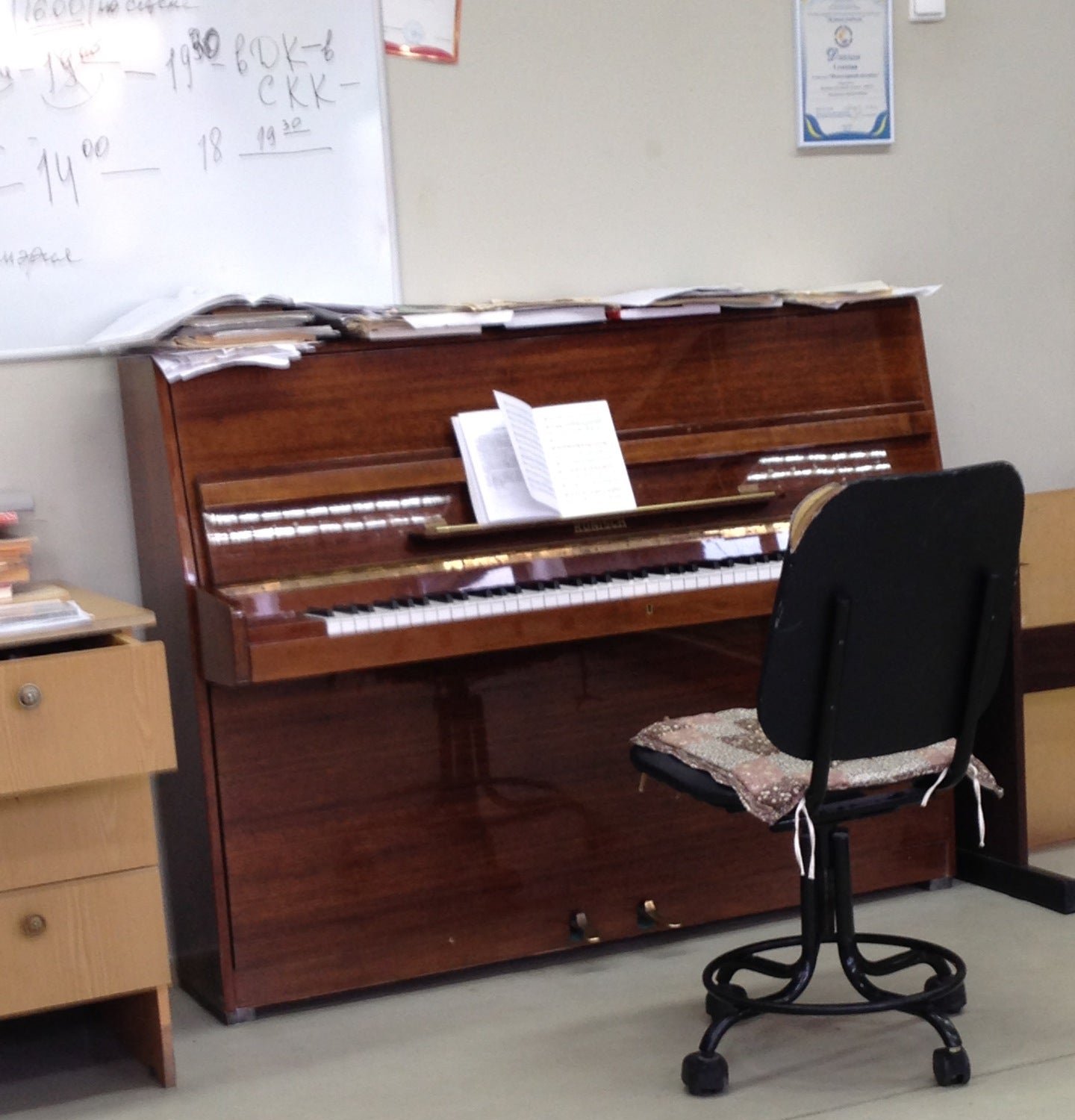 Гармония, центр развития личности на проспекте Героев в Сосновом Бору 📍 ...