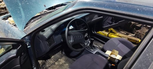Резистор печки Audi 80 B3
