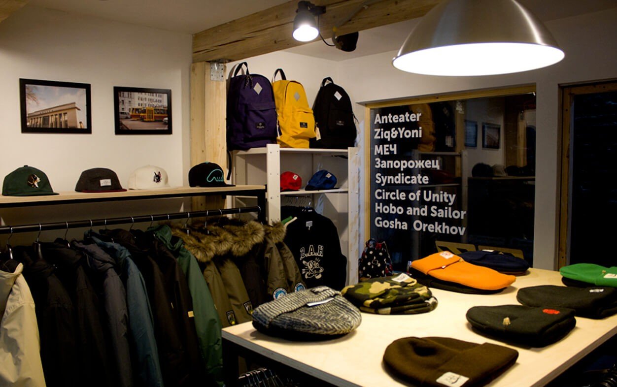 дисконт центр пума ростов на дону. пассаж ростов-на-дону. магазин одежды и обуви ростов. магазин одежды и обуви ростов. бутик пассаж ростове на дону.