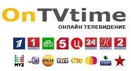 On tv time. Ontvtime. Https://ontvtime.TV/. Ontvtime онлайн Телевидение все каналы.