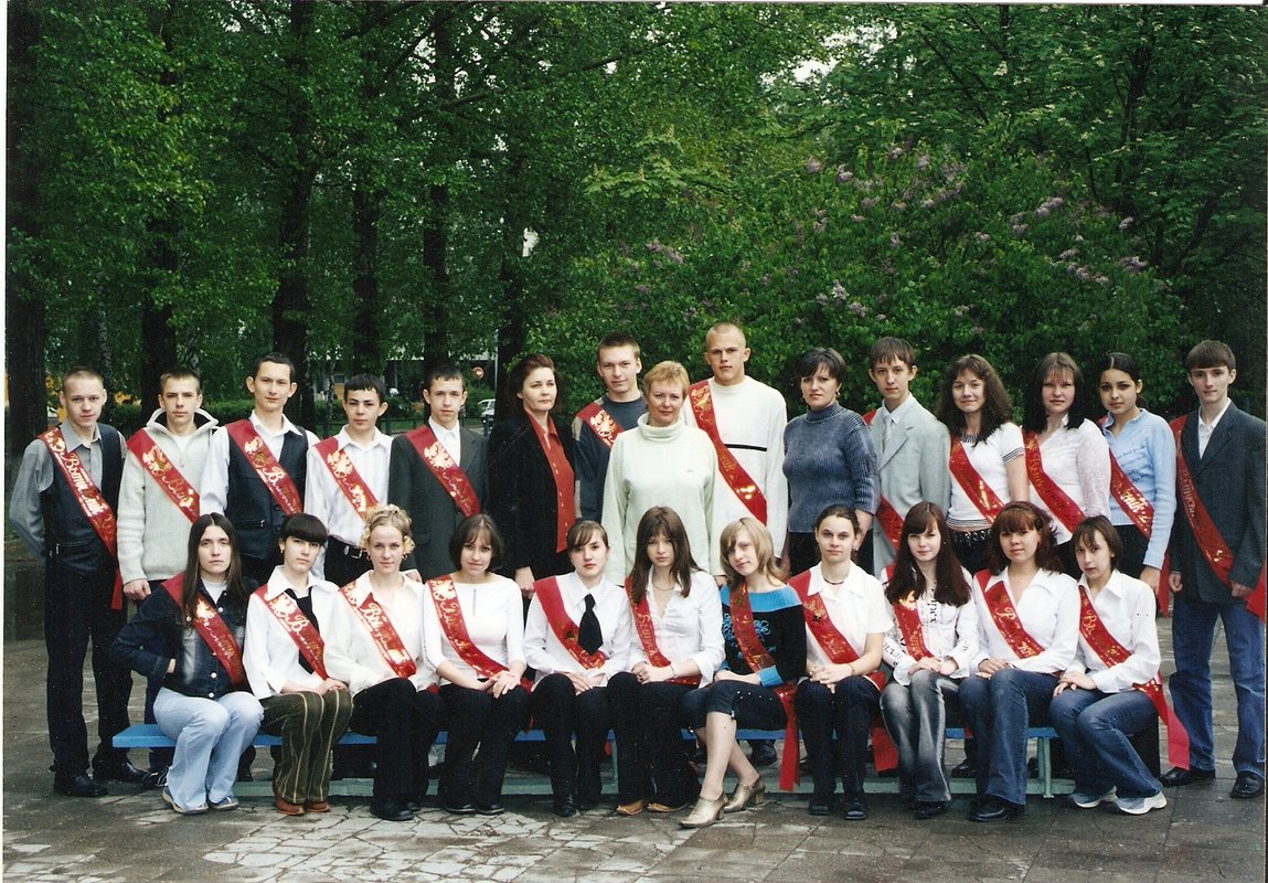 33 Школа Тольятти выпускники 1998