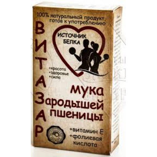 Мука зародышей пшеницы. Мука зародышей пшеницы Витазар. Мука пшеничная из пророщенной пшеницы. Фото мука зародышей пшеницы.