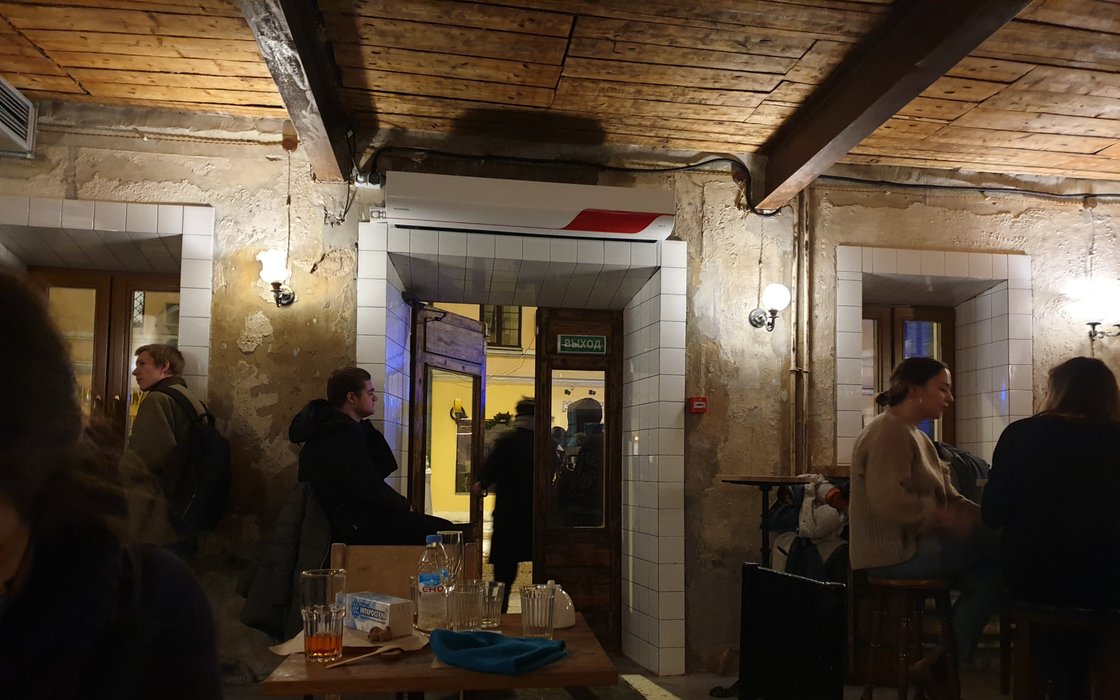 Панорама: Зинзивер, бар, паб, Покровский бул., 2/14, Москва - Яндекс Карты