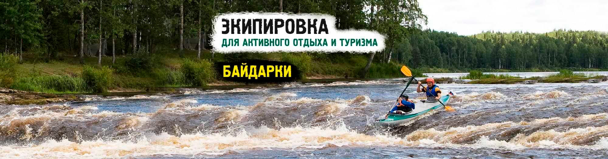 Магазины на Куликовской улице рядом со мной на карте – рейтинг торговых  точек, цены, фото, телефоны, адреса, отзывы – Москва – Zoon.ru