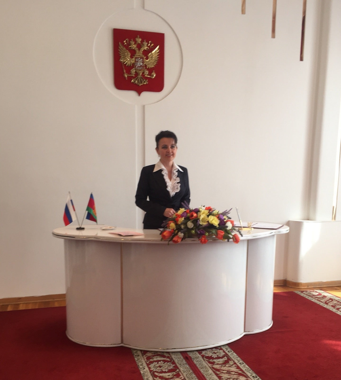 Екатерининский загс краснодар официальный сайт