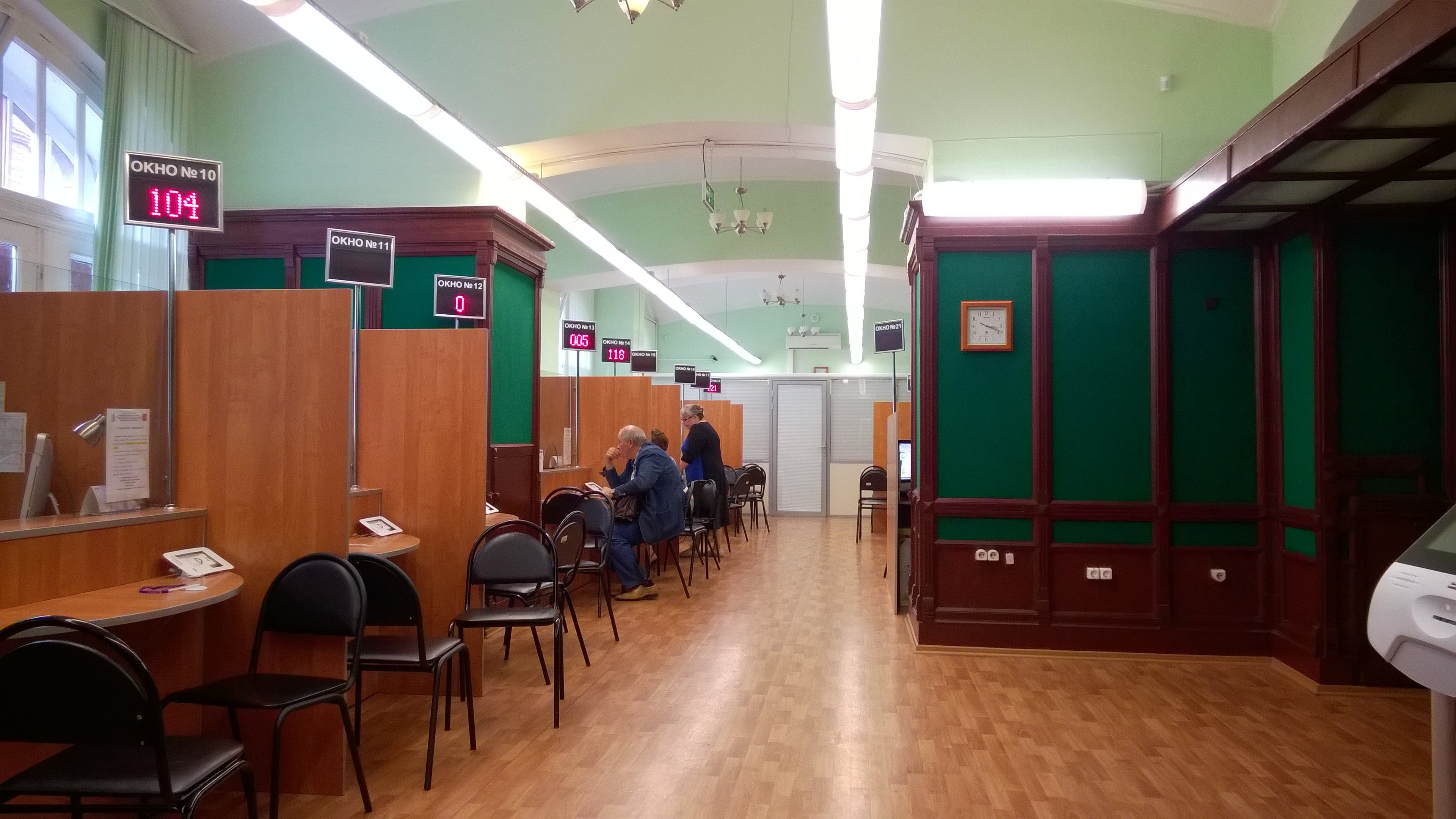 режим работы страхового стола в поликлинике