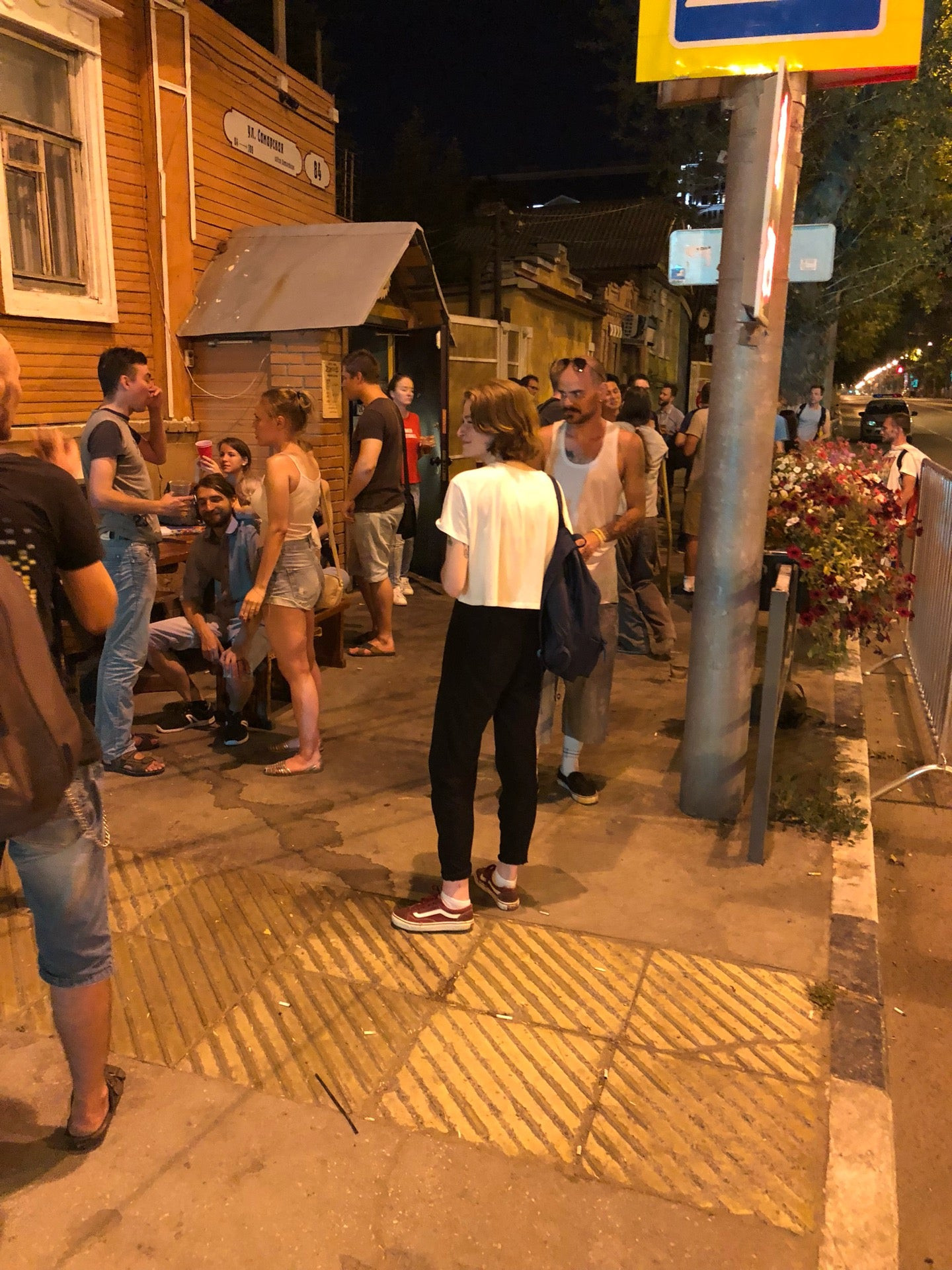 зомби бар самара. зомби бар. зомби бар самара. зомби бар самарская 84. мадрид бары.