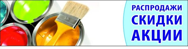 кубатура дисконт. тц кубатура самара. кубатура дисконт. кубатура самара внутри. кубатура дисконт.