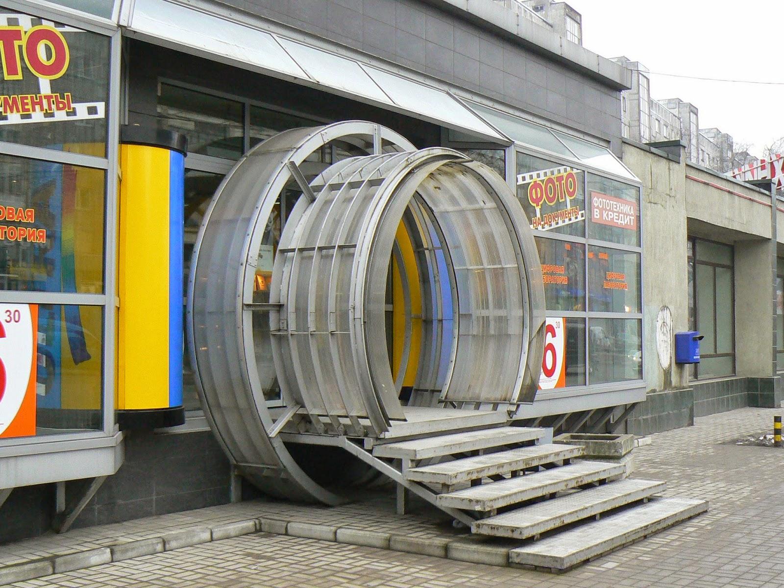 аксайкардандеталь логотип. лидер газ обнинск. суворова 21/32 аксай. гибдд аксай. проспект ленина 1 аксай.