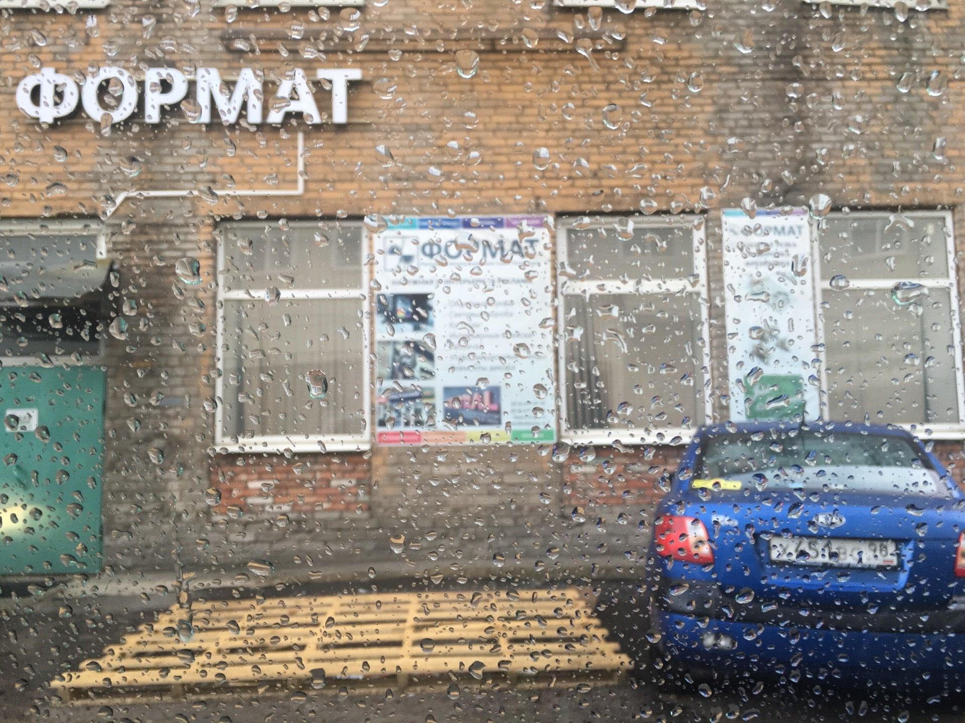 проспект елизарова 36а мебель