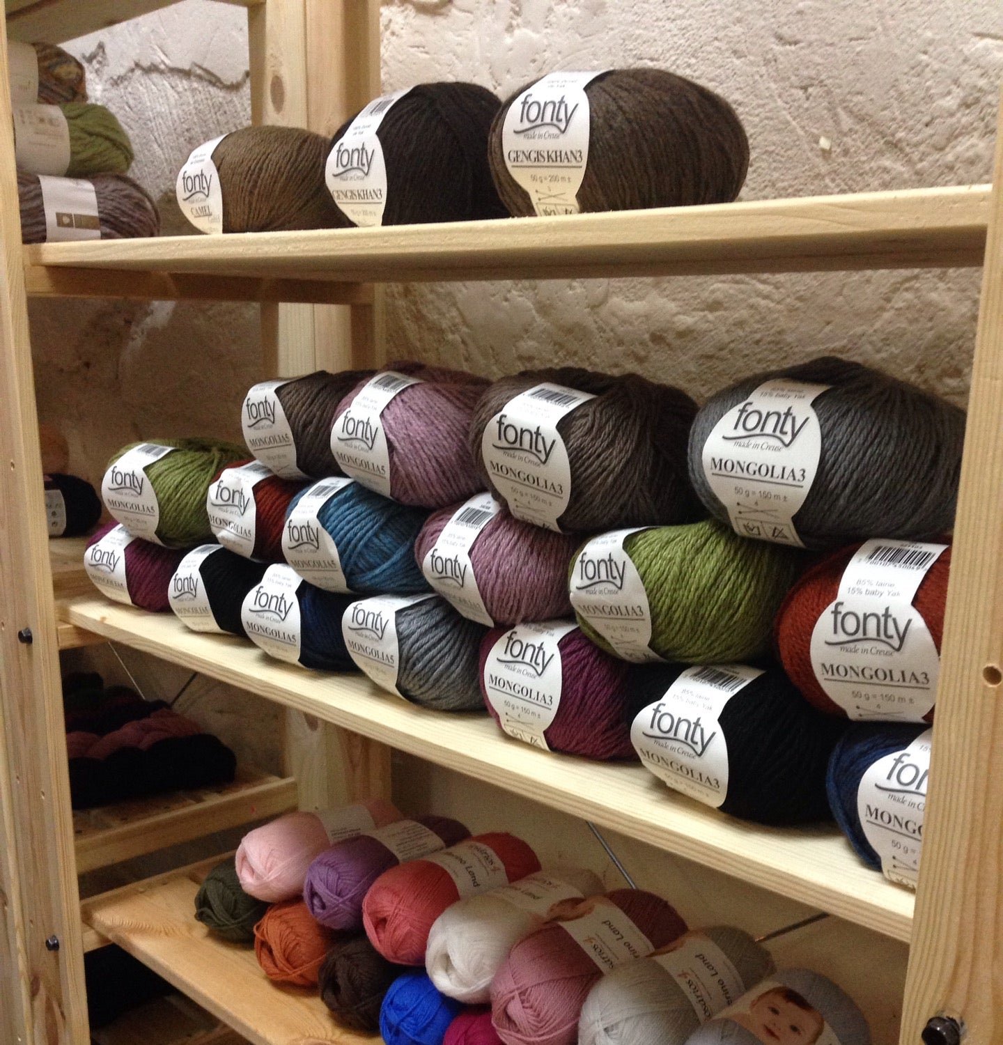 Интернет магазин манефа. Софт донегал 5510. Манефа пряжа. Тенсель пряжа. Или или пряжа.