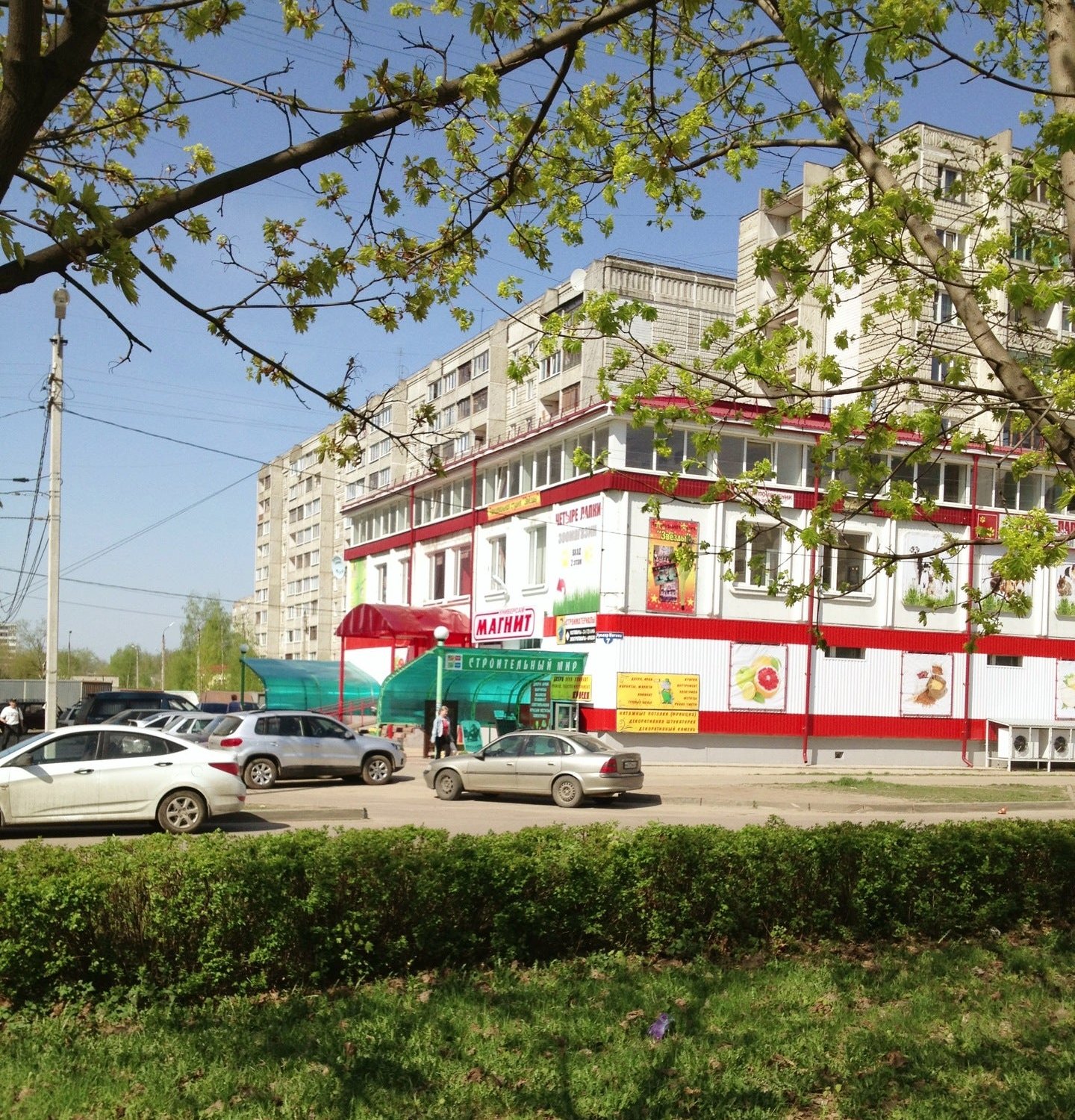 Vanilla тверь бульвар ногина фото