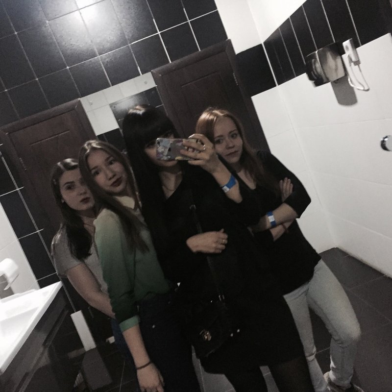 Inji нижний тагил. инджи нижний тагил клуб. клуб для друзей нижний тагил. Inji нижний тагил. инжи нижний.