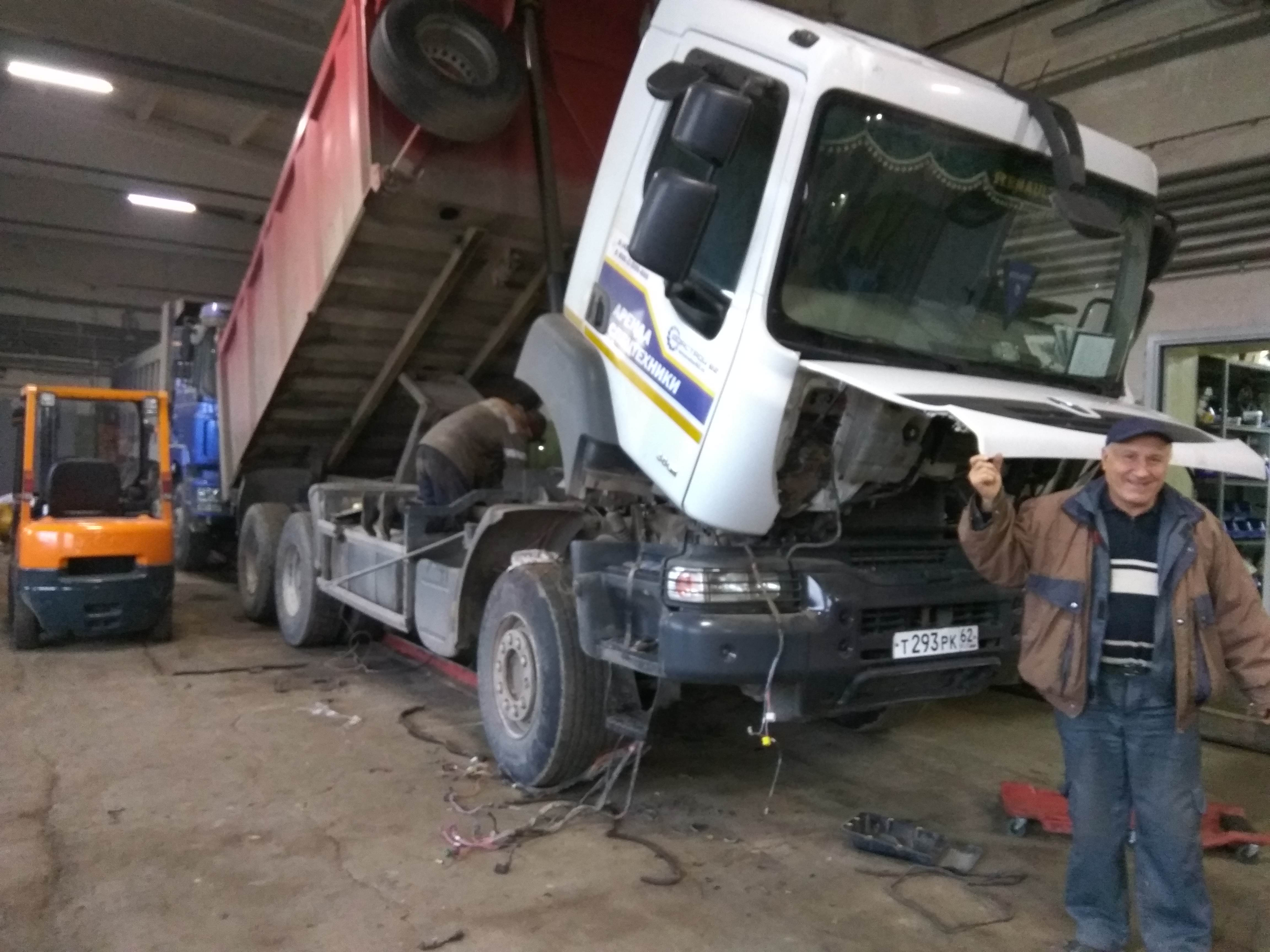 Перетяжка салона автомобиля в Рязани рядом со мной на карте - Перетянуть  салон машины: 27 автосервисов с адресами, отзывами и рейтингом - Zoon.ru