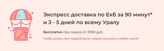 Объявление № 56847280: Парень 41 года ищет девушку