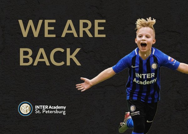 Намдхари спорт академия интер каши