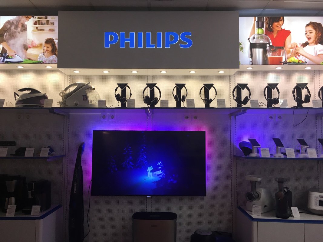 Филипс магазин. Магазин Филипс в Москве. Фирменный магазин Philips в Москве. Магазин Филипс в Санкт-Петербурге.