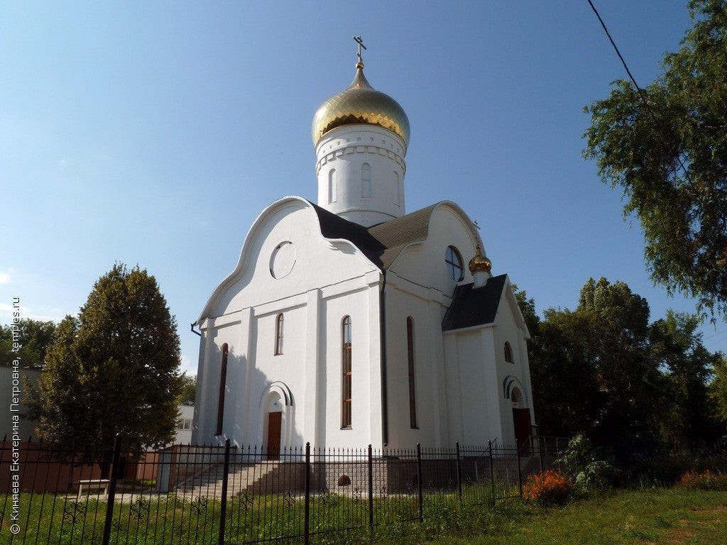 Церковь сергия радонежского черемшанская ул 244а фото