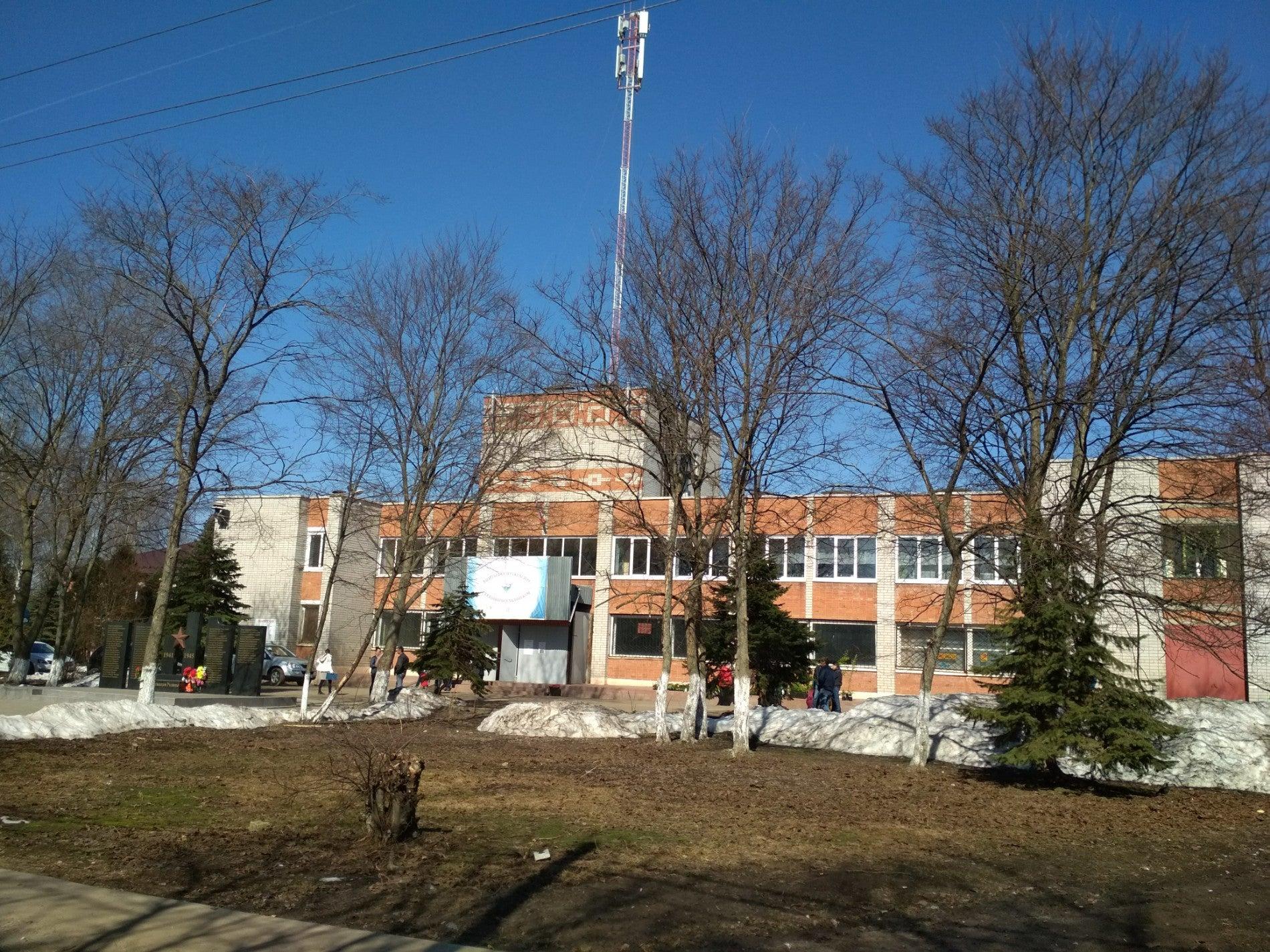 Ао племзавод ярославка поселок ярославка 2в фото