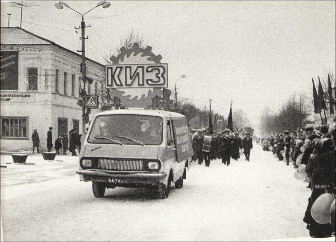 Киржачский инструментальный завод. Завод киз в Киржаче. Киржачский инструментальный завод фото. Киржачский инструментальный завод (киз) фото.