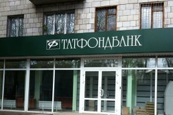 обмен валюты в нижнем новгороде круглосуточно