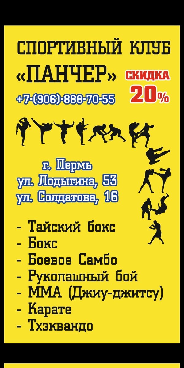 Игровые автоматы онлайн бесплатно без регистрации и смс