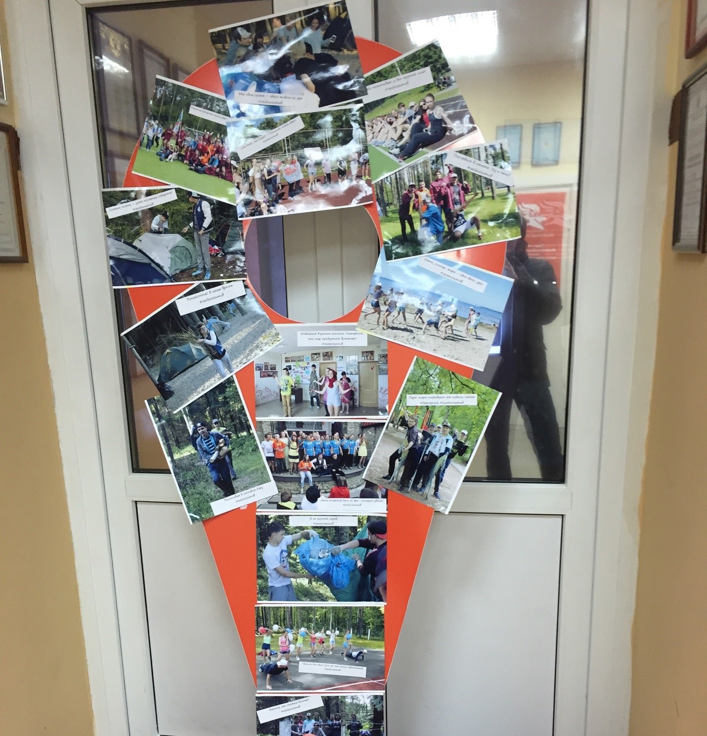 Диалог, молодежный центр на Ленинградской улице в Сосновом Бору 📍 ...