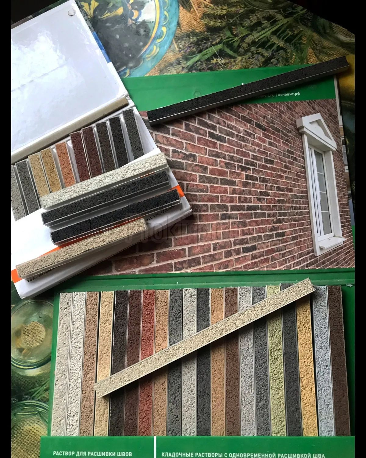 Кучканов Константин Валерьевич – маляр-штукатур, отделочник – Санкт ...