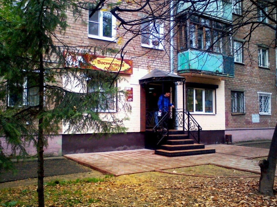 Богданович улица новая 68. Ул богдановича минск на карте. Сделай сам на богдановича. Сделай сам на богдановича. Магазин сделай сам.