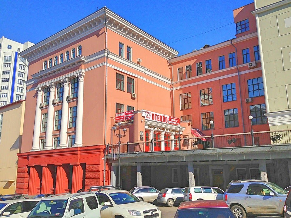 Зал театра драмы хабаровск