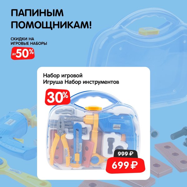 Otzyvy O Magazine Detskih Tovarov Dochki Synochki V Tc Galereya Odezhda I Obuv Moskva