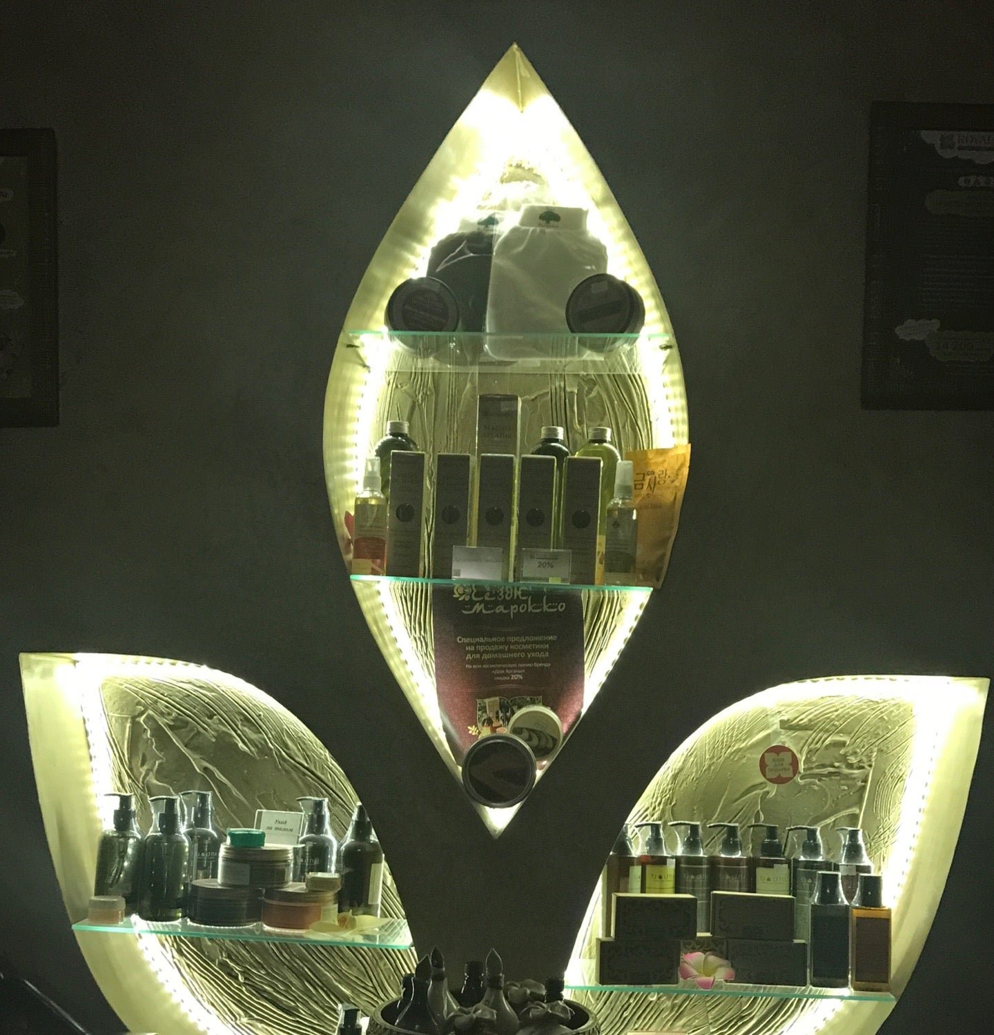 Прайс-лист Салон тайского и балийского массажа Royal Thai на ...